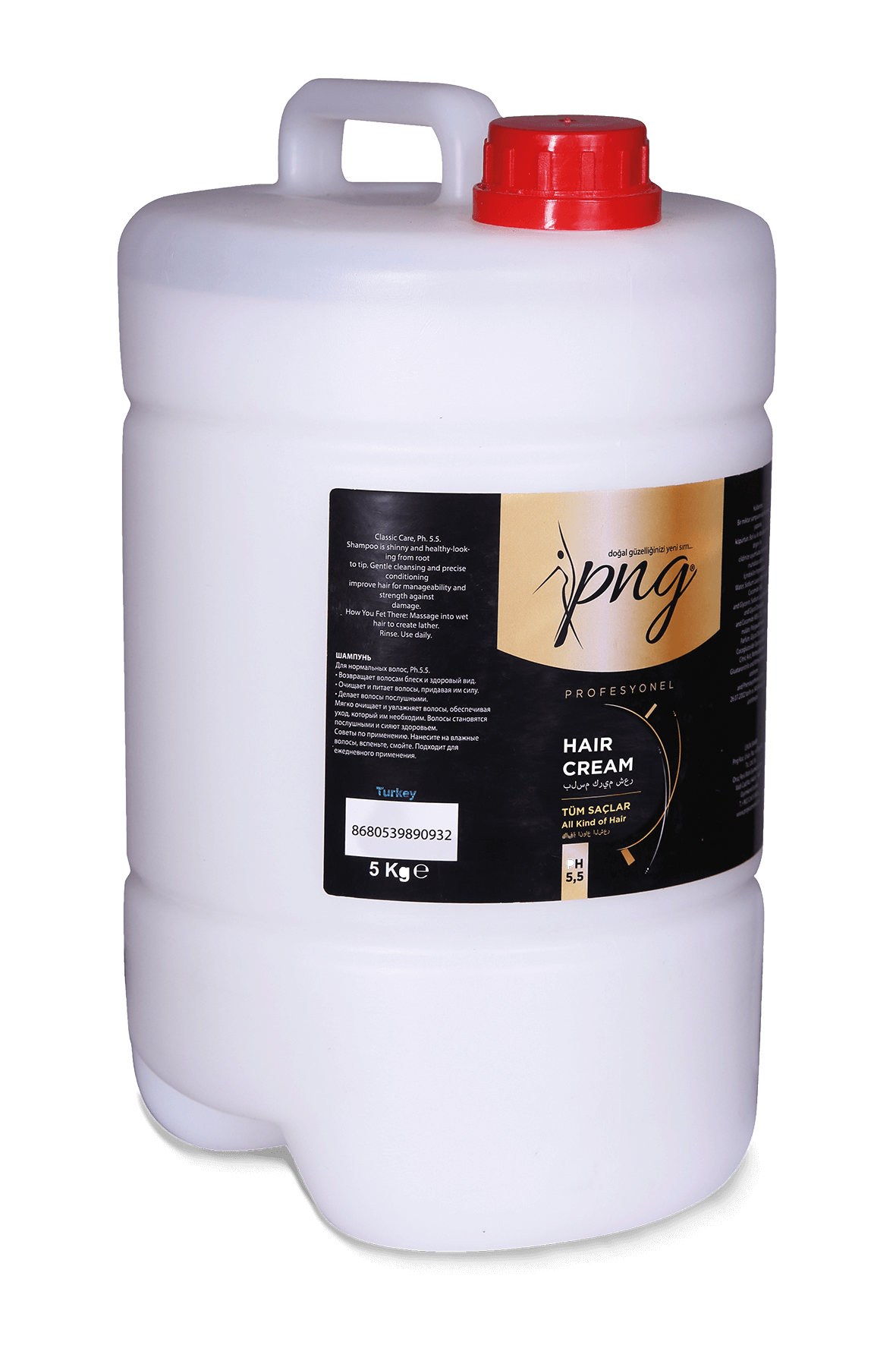 PNG Hair Conditioner 5 LT