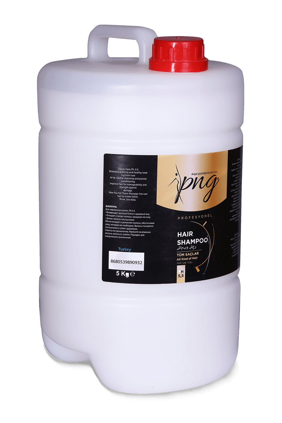 PNG Shampoo 5 LT